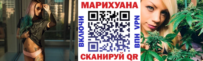 Наркошоп купить Кокаин  АМФ  ГАШ  МАРИХУАНА  МЕФ  Углич