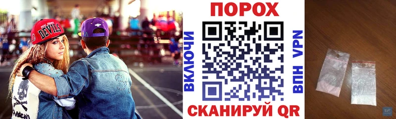 АМФЕТАМИН 98%  Купить закладки  Углич 