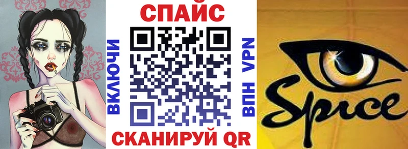 Бутират вода  Купить  Углич 
