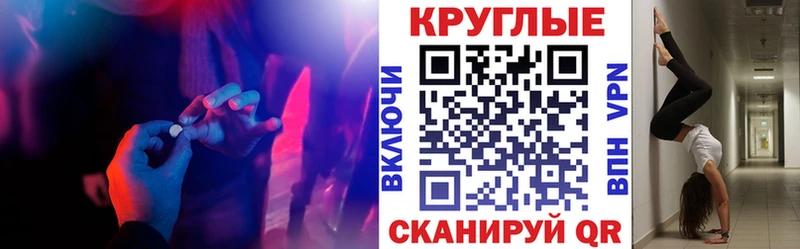 Купить Углич Ecstasy DUBAI