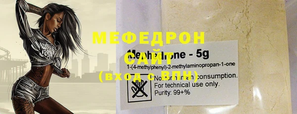 ешки Белоозёрский