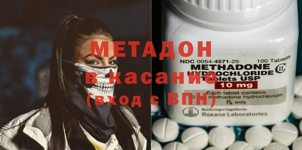 винт Белокуриха
