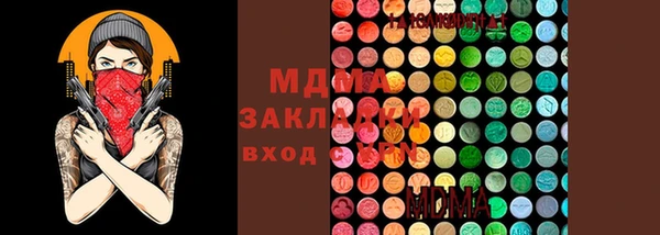 ешки Белоозёрский