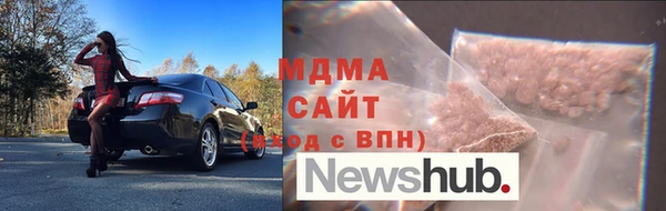 ешки Белоозёрский