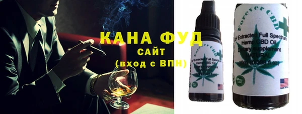 винт Белокуриха