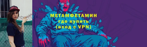 спайс Богданович