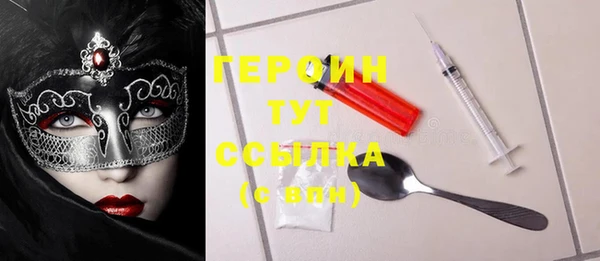 ешки Белоозёрский