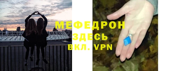 ешки Белоозёрский