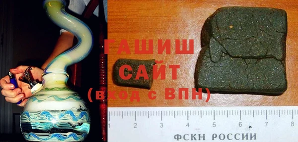 эйфоретик Армянск