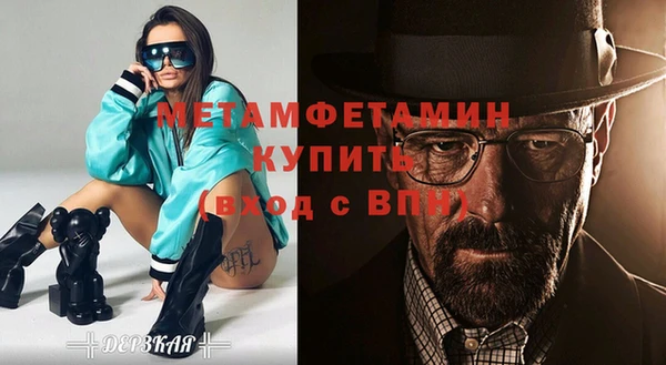 ешки Белоозёрский
