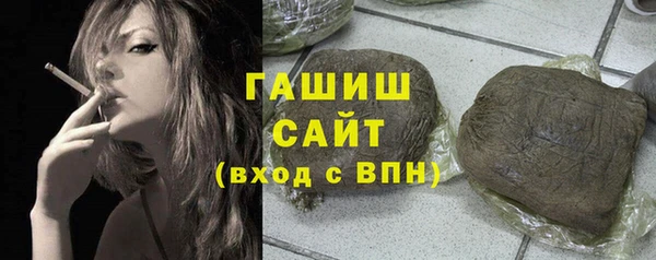 дмт Богородск