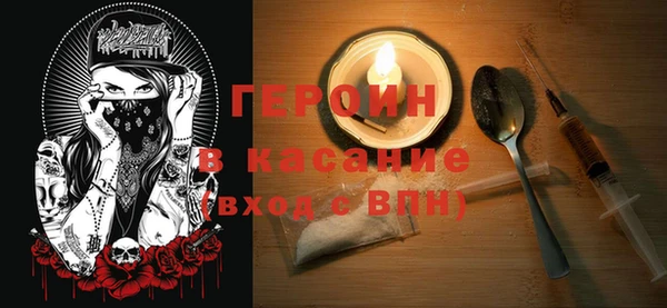 ешки Белоозёрский