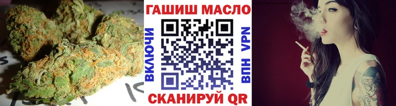 Купить закладки Углич Дистиллят ТГК жижа